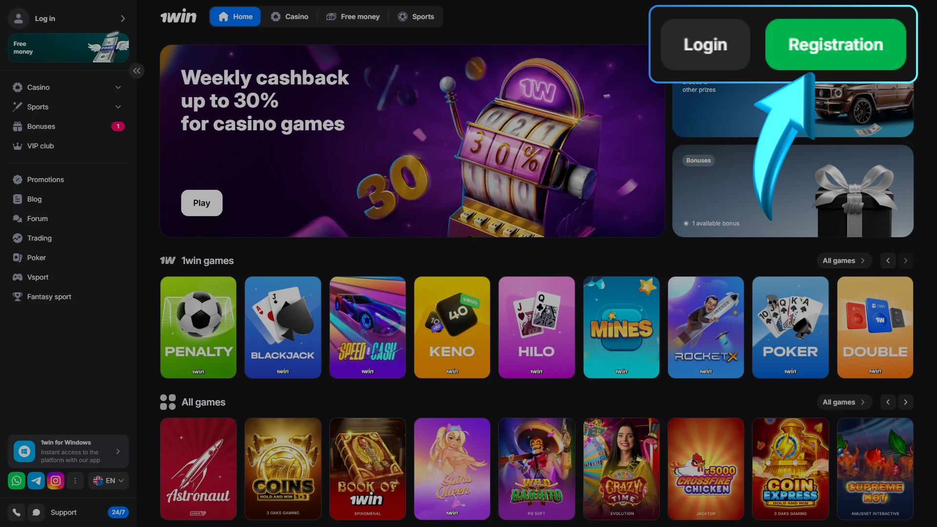 1win astronaut how to start registration