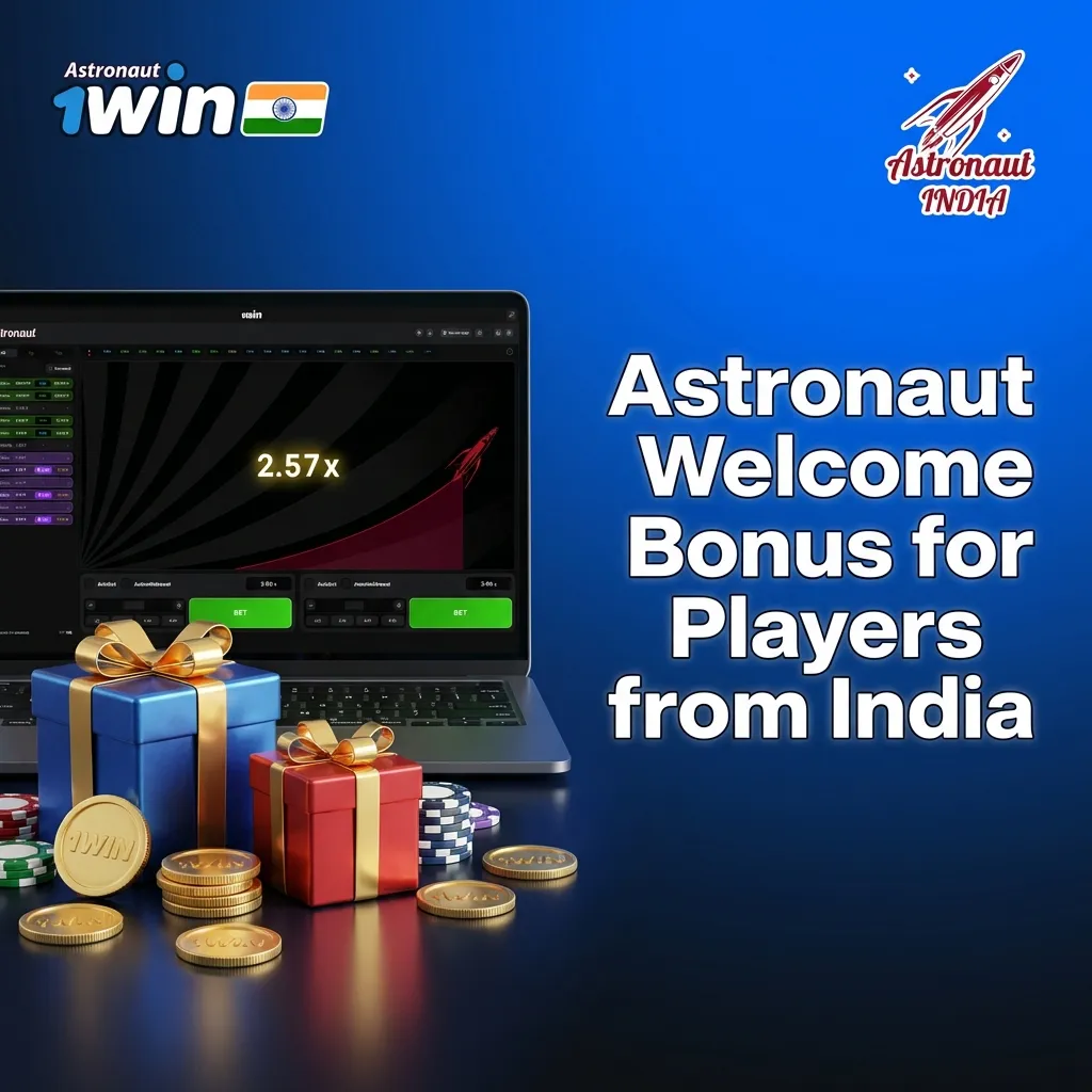 Indian casino promo banner showing Astronaut game and 1win welcome bonuses on four INR deposits