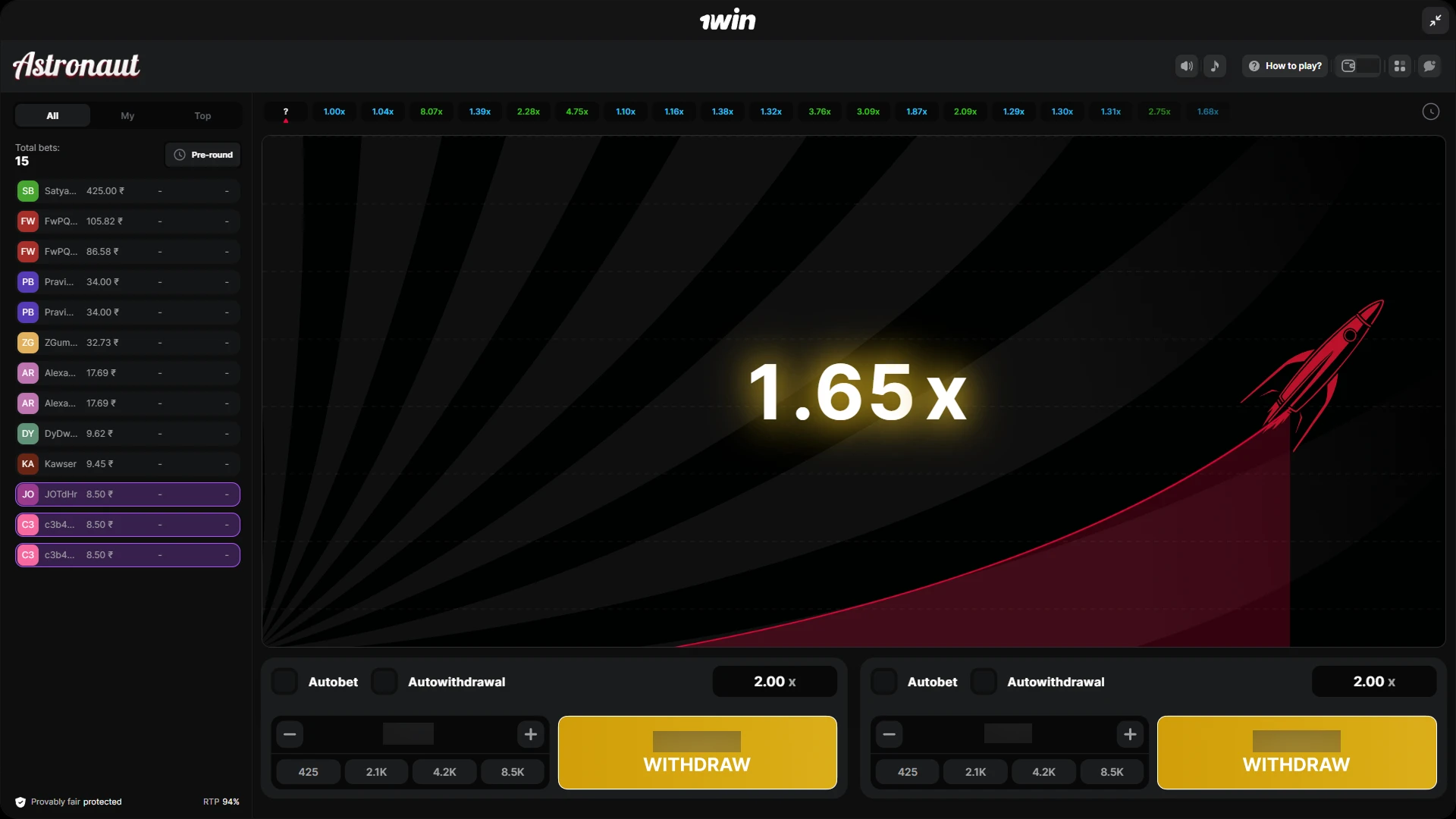 1win astronaut withdrawal