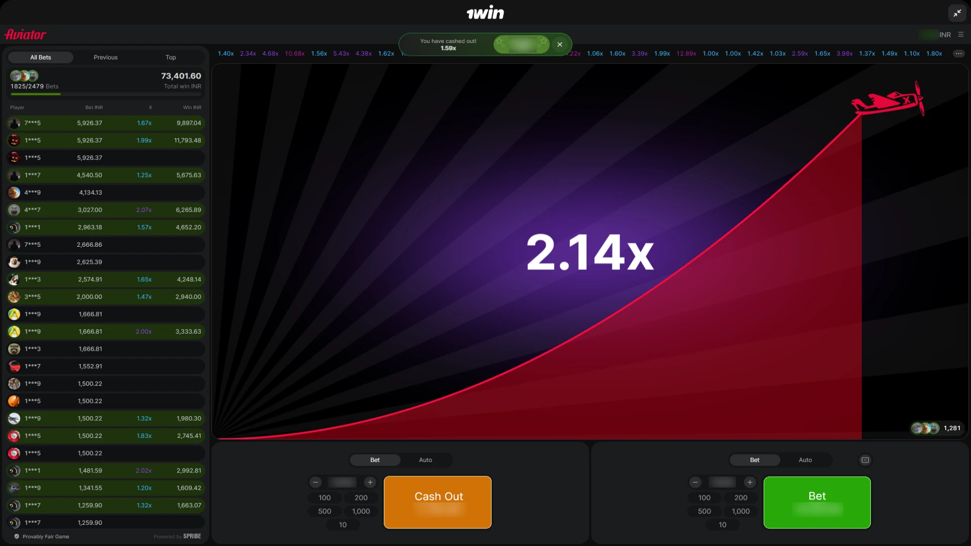 1win aviator comparison win
