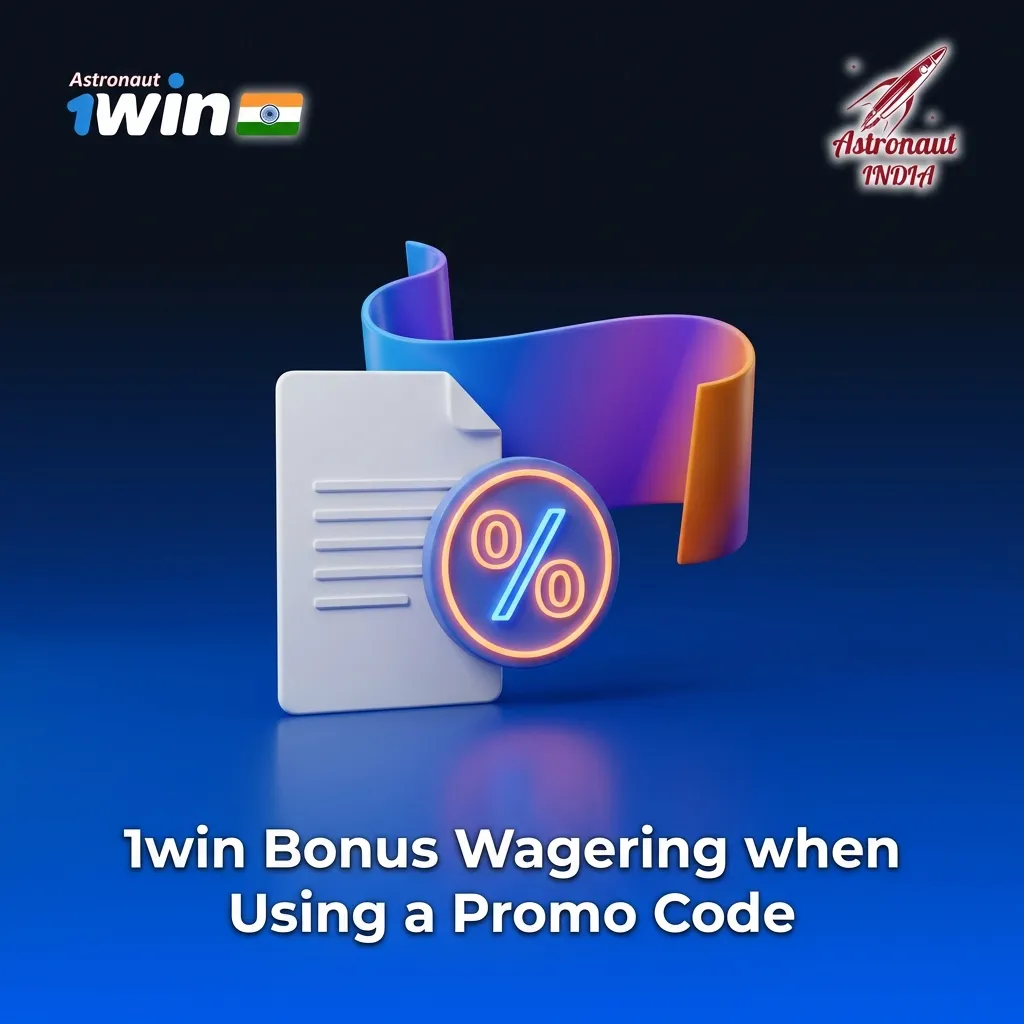 Infographic showing 1win Astronaut promo bonus percentages and example ₹5,000 deposit with ₹6,500 bonus for Indian players